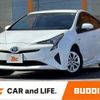 toyota prius 2016 CFJ1576594 image 1