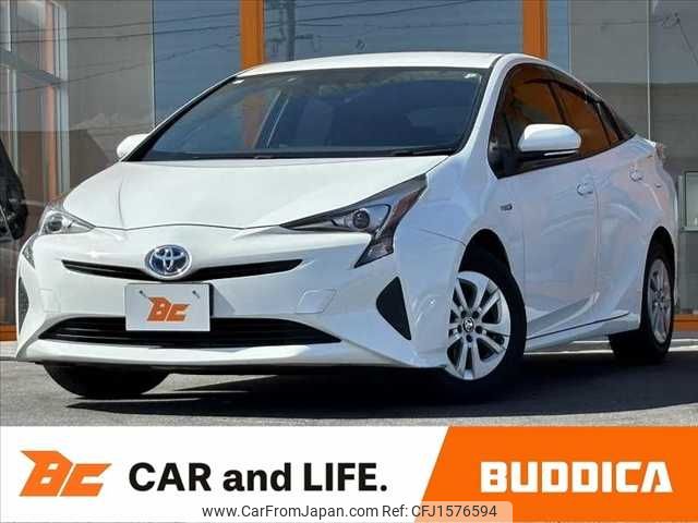 toyota prius 2016 CFJ1576594 image 1