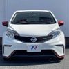 nissan note 2015 -NISSAN--Note DBA-E12--E12-418070---NISSAN--Note DBA-E12--E12-418070- image 13