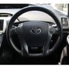 toyota prius 2014 -TOYOTA--Prius DAA-ZVW30--ZVW30-5757507---TOYOTA--Prius DAA-ZVW30--ZVW30-5757507- image 17