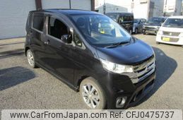 nissan dayz 2013 -NISSAN--DAYZ DBA-B21W--B21W-0065354---NISSAN--DAYZ DBA-B21W--B21W-0065354-