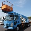 isuzu forward 2010 -ISUZU--Forward PDG-FTR34S2--FTR34-7003497---ISUZU--Forward PDG-FTR34S2--FTR34-7003497- image 1