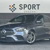 mercedes-benz b-class 2021 -MERCEDES-BENZ--Benz B Class 5BA-247084--WDD2470842J055219---MERCEDES-BENZ--Benz B Class 5BA-247084--WDD2470842J055219- image 1