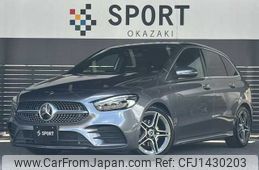 mercedes-benz b-class 2021 -MERCEDES-BENZ--Benz B Class 5BA-247084--WDD2470842J055219---MERCEDES-BENZ--Benz B Class 5BA-247084--WDD2470842J055219-