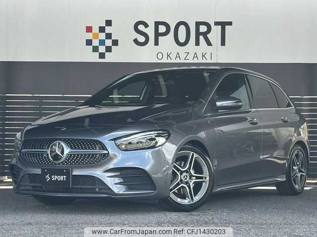 mercedes-benz b-class 2021 -MERCEDES-BENZ--Benz B Class 5BA-247084--WDD2470842J055219---MERCEDES-BENZ--Benz B Class 5BA-247084--WDD2470842J055219- image 1