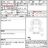 mitsubishi-fuso canter 2019 CFJ1772069 image 18