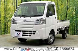 daihatsu hijet-truck 2021 CFJ1866624