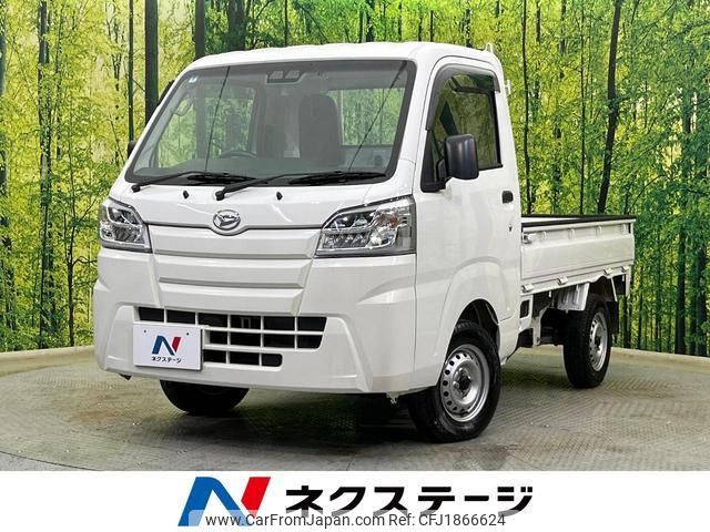 daihatsu hijet-truck 2021 CFJ1866624 image 1
