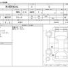 honda n-box 2021 -HONDA 【三河 581】--N BOX 6BA-JF3--JF3-5024632---HONDA 【三河 581】--N BOX 6BA-JF3--JF3-5024632- image 3