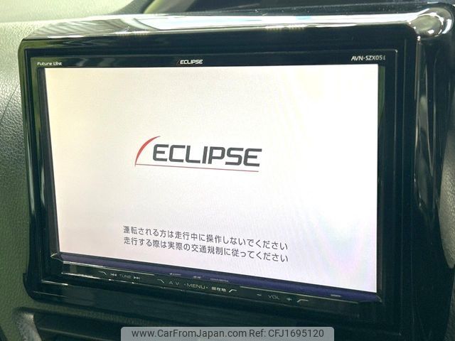 toyota voxy 2016 CFJ1695120 image 2