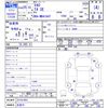 volvo v40 2013 -VOLVO 【名変中 】--Volvo V40 MB4164T--E2101453---VOLVO 【名変中 】--Volvo V40 MB4164T--E2101453- image 3