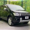 mitsubishi delica-d5 2014 -MITSUBISHI--Delica D5 LDA-CV1W--CV1W-0912479---MITSUBISHI--Delica D5 LDA-CV1W--CV1W-0912479- image 17