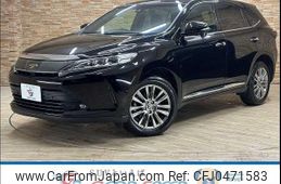 toyota harrier 2020 quick_quick_DBA-ZSU60W_ZSU60-0190396