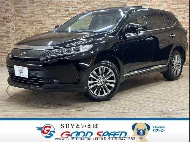 toyota harrier 2020 quick_quick_DBA-ZSU60W_ZSU60-0190396 image 1