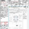 honda n-box-slash 2015 quick_quick_JF1_JF1-7008455 image 21