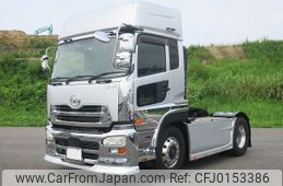 nissan diesel-ud-quon 2015 -NISSAN--Quon QPG-GK5XAB--GK5XA-30690---NISSAN--Quon QPG-GK5XAB--GK5XA-30690-