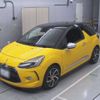 citroen ds3 2016 -CITROEN 【三重 301め4115】--Citroen DS3 A5C5G01-VF7SA5GZMFW633286---CITROEN 【三重 301め4115】--Citroen DS3 A5C5G01-VF7SA5GZMFW633286- image 1