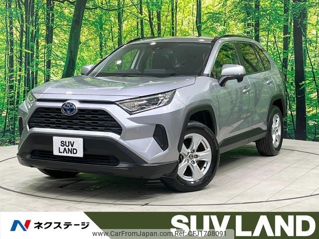 toyota rav4 2021 CFJ1708091 image 1