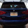 bmw x3 2020 CFJ1656447 image 7