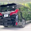 toyota alphard 2019 -TOYOTA--Alphard DBA-AGH30W--AGH30-0264180---TOYOTA--Alphard DBA-AGH30W--AGH30-0264180- image 17