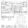 subaru impreza-wagon 2017 -SUBARU 【札幌 303ﾎ5861】--Impreza Wagon GT7--015727---SUBARU 【札幌 303ﾎ5861】--Impreza Wagon GT7--015727- image 3