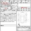 mercedes-benz s-class 2019 quick_quick_222034_WDD2220342A463149 image 21
