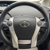 toyota prius 2009 quick_quick_DAA-ZVW30_ZVW30-1019137 image 14