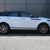 land-rover range-rover-evoque 2024 CFJ1675768 image 20