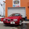 alfa-romeo 156 2002 -ALFA ROMEO--Alfa Romeo 156 932A2--01267571---ALFA ROMEO--Alfa Romeo 156 932A2--01267571- image 1