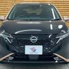 nissan aura 2023 -NISSAN--AURA 6AA-FSNE13--FSNE13-552788---NISSAN--AURA 6AA-FSNE13--FSNE13-552788- image 10