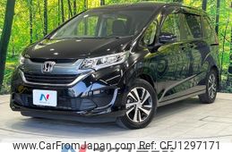 honda freed 2016 quick_quick_GB5_GB5-1006150