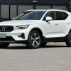 volvo xc40 2022 -VOLVO--Volvo XC40 5AA-XB420TXCM--YV1XZK8M3P2941510---VOLVO--Volvo XC40 5AA-XB420TXCM--YV1XZK8M3P2941510- image 1