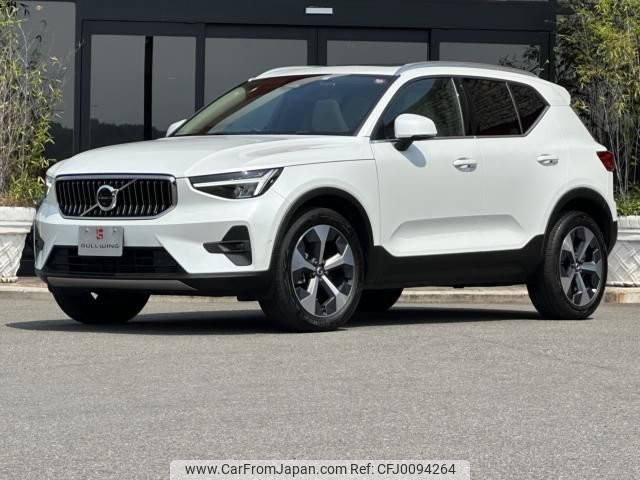 volvo xc40 2022 -VOLVO--Volvo XC40 5AA-XB420TXCM--YV1XZK8M3P2941510---VOLVO--Volvo XC40 5AA-XB420TXCM--YV1XZK8M3P2941510- image 1