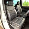 honda stepwagon 2023 -HONDA--Stepwgn 5BA-RP6--RP6-1108314---HONDA--Stepwgn 5BA-RP6--RP6-1108314- image 8