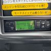 hino ranger 2013 GOO_NET_EXCHANGE_0125848A30250602W001 image 41