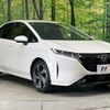 nissan aura 2023 -NISSAN--AURA 6AA-FE13--FE13-337132---NISSAN--AURA 6AA-FE13--FE13-337132- image 16