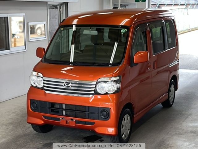 daihatsu atrai-wagon 2016 CFJ1628155 image 1