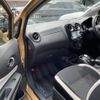 nissan note 2017 -NISSAN--Note DAA-HE12--HE12-088557---NISSAN--Note DAA-HE12--HE12-088557- image 6