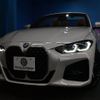 bmw 4-series 2021 CFJ1522044 image 30