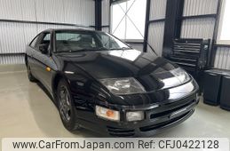 nissan fairlady-z 1995 7fe3f96964e79f55ea433a390e6540db