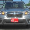 subaru forester 2020 quick_quick_5BA-SK9_SK9-032110 image 10