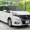 nissan serena 2017 quick_quick_GFNC27_GFNC27-008571 image 17