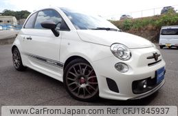 fiat fiat-others 2016 CFJ1845937