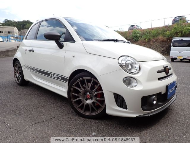 fiat fiat-others 2016 CFJ1845937 image 1