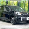 toyota sienta 2023 -TOYOTA--Sienta 6AA-MXPL10G--MXPL10-1027776---TOYOTA--Sienta 6AA-MXPL10G--MXPL10-1027776- image 17