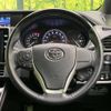 toyota esquire 2018 -TOYOTA--Esquire DBA-ZRR80G--ZRR80-0383414---TOYOTA--Esquire DBA-ZRR80G--ZRR80-0383414- image 12