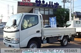 toyota dyna-truck 2007 CFJ1693469