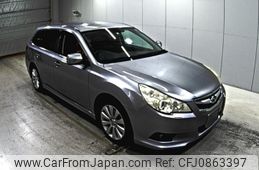 subaru legacy-touring-wagon 2009 -SUBARU--Legacy Wagon BR9-016011---SUBARU--Legacy Wagon BR9-016011-