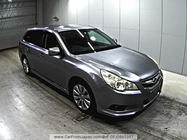 subaru legacy-touring-wagon 2009 -SUBARU--Legacy Wagon BR9-016011---SUBARU--Legacy Wagon BR9-016011- image 1