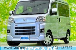 daihatsu hijet-cargo 2023 quick_quick_3BD-S700V_S700V-0090784